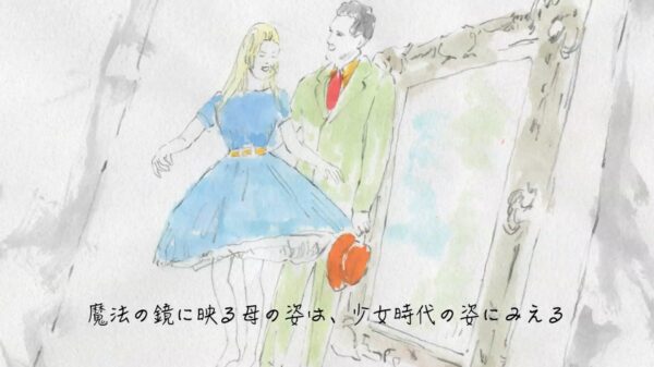 LOVE&GIFT 2015 Christmas “Beautiful Stories”