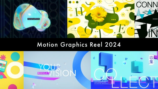 TAK – Motion Graphics Reel 2024
