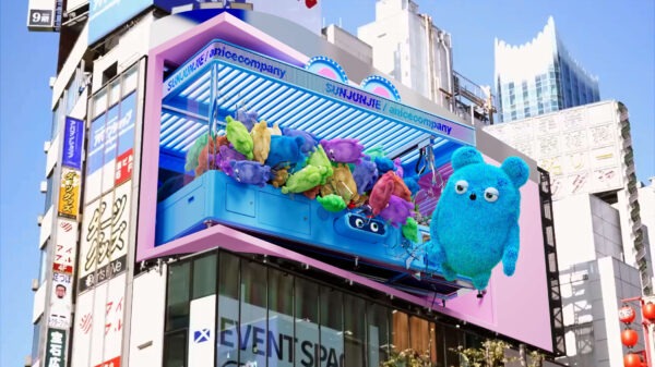 anicecompnay X SUNJUNJIE – Shinjuku Cross Vision 3DOOH