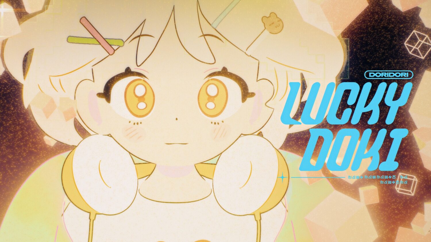 DORIDORI – ‘Lucky Doki’ Official M/V