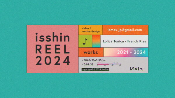 isshin REEL 2024