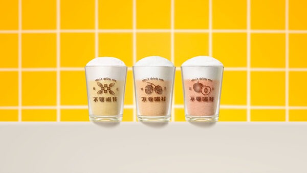 Don’t Drink Me – Taiwanese Beer Flavored Bath Bomb