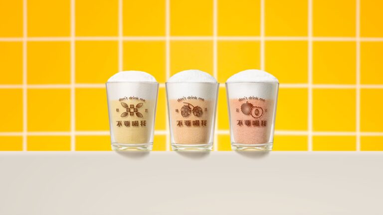 Don’t Drink Me – Taiwanese Beer Flavored Bath Bomb