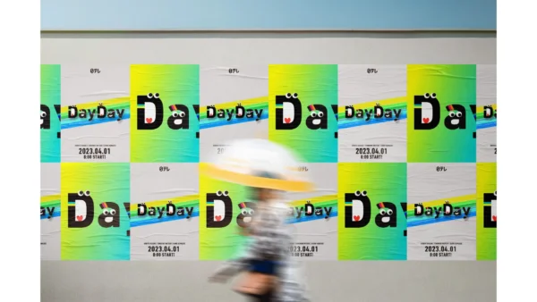 hironorisugie | 映像作家 100人 Japanese Motion Graphic Creators