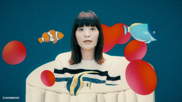 ノンブラリ「なにを見ても、どこに居ても」MV