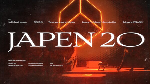 JapEn 20th┃Pen Spinning