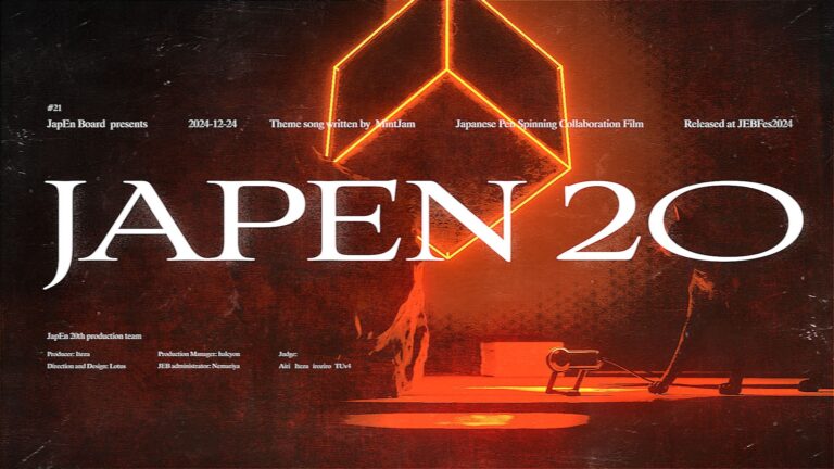 JapEn 20th┃Pen Spinning