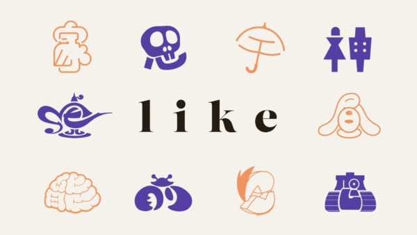 like