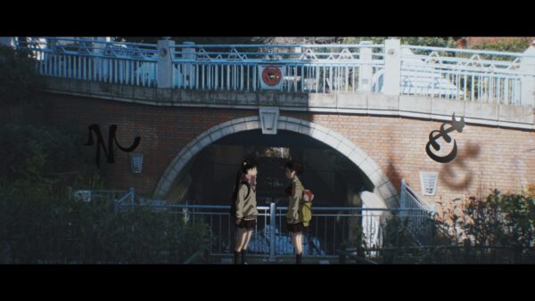 アニメシリーズ「デッドデッドデーモンズデデデデデストラクション」OP映像