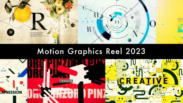 TAK – Motion Graphics Reel 2023