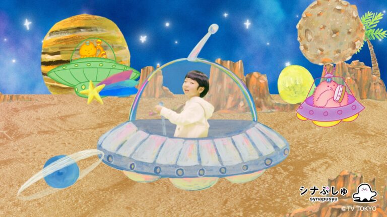 TV Tokyo Shina Pushu Monthly Song (May) "Drive"