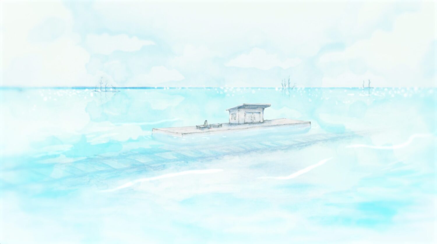 やがて海へと届く