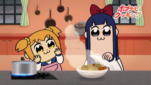 TVアニメ『ポプテピピック』ポプテピクッキングコーナー
