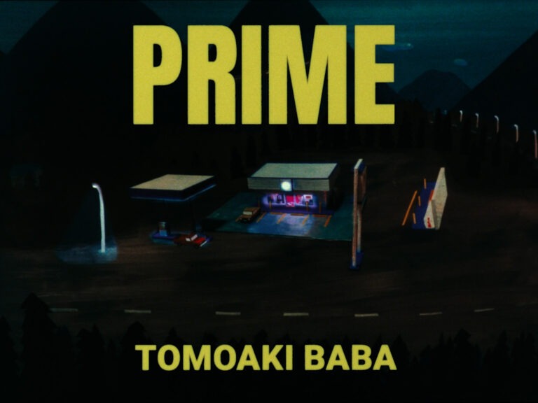 PRIME