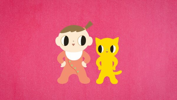 きみのともだち