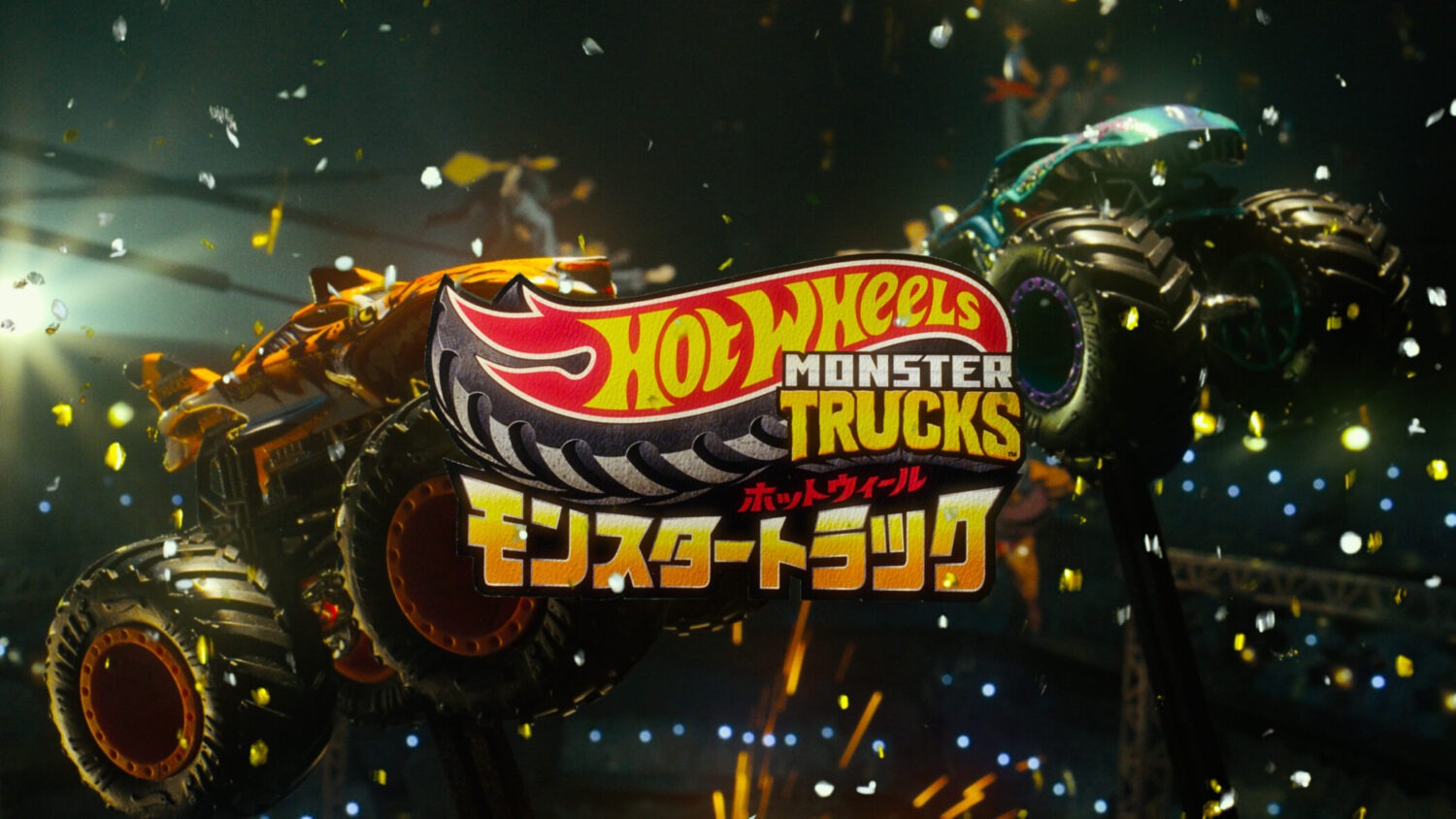 Monster Truck Summit Showdown – HOT WHEELS CM