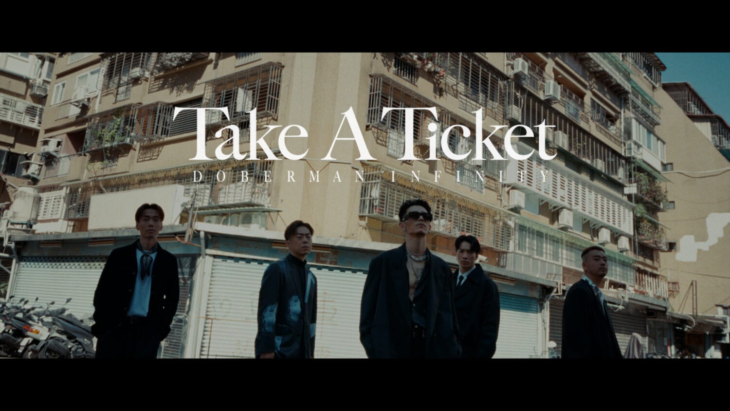 DOBERMAN INFINITY 「Take A Ticket」 Official Music Video