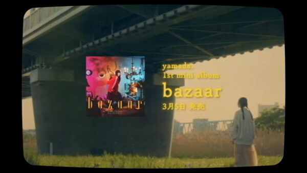 【XFD】yamada.1st mini album 『bazaar』