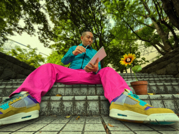 염따 – 더콰이엇 (Official Video)