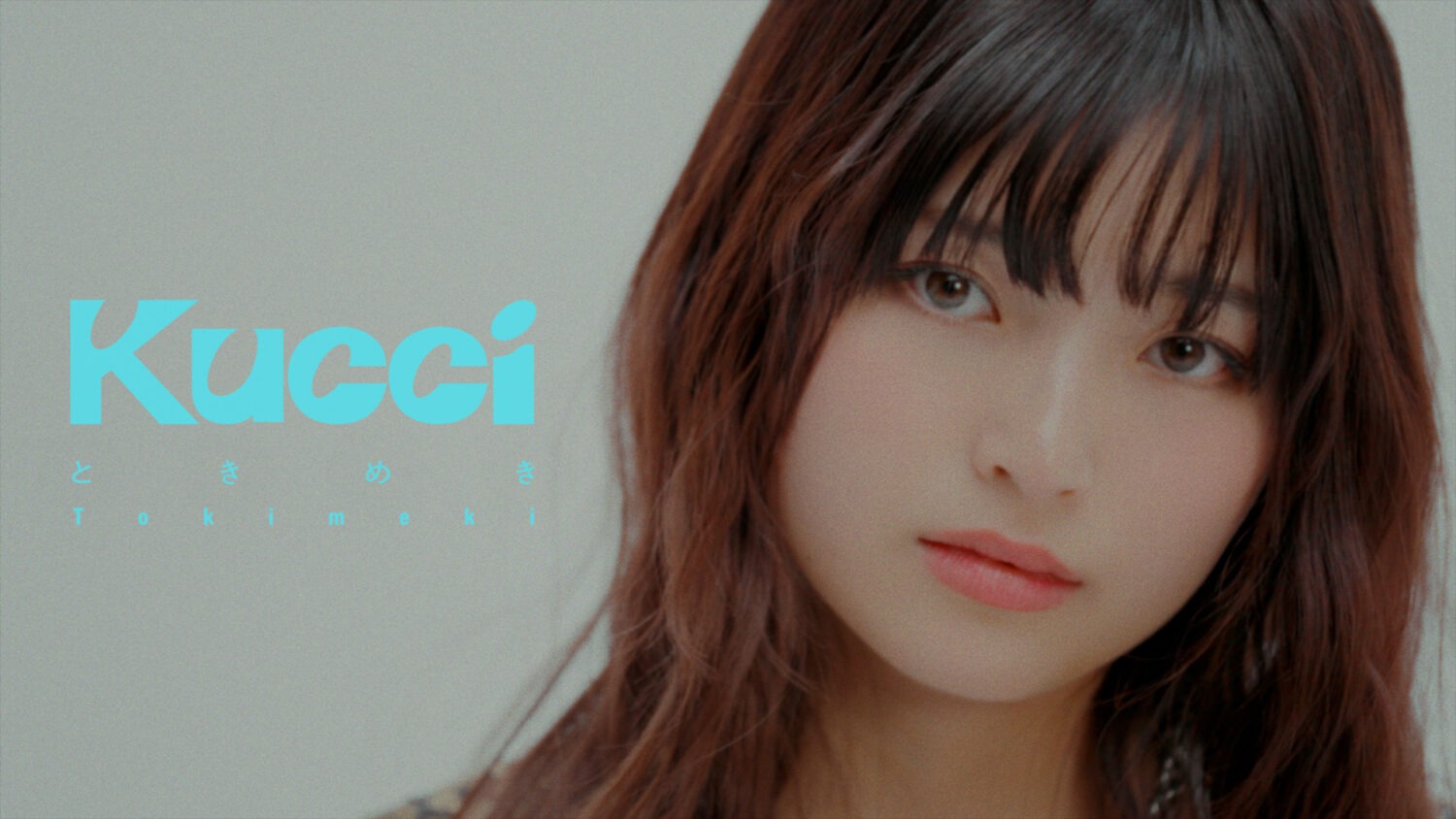 Kucci 「ときめき – Tokimeki」 Music Video