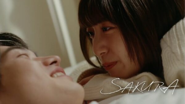 めじふぁにー(mejifunny) – SAKURA [Music Video]