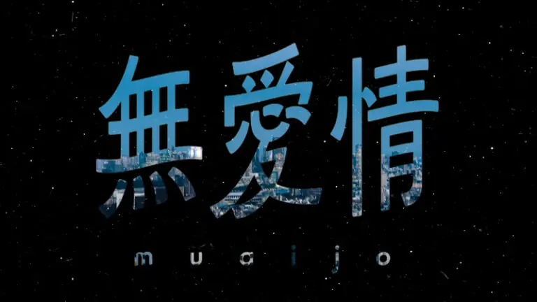 映像作家100人 映像作家100人＋100 Japanese Motion Graphic Creators | 株式