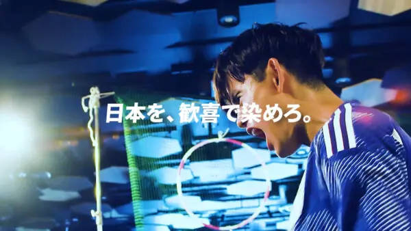 デスノートとAKIRAの作者が寄稿しているサッカーの漫画　adidas The Making of “Japan 2022 New Kit In Manga” | adidas Japan