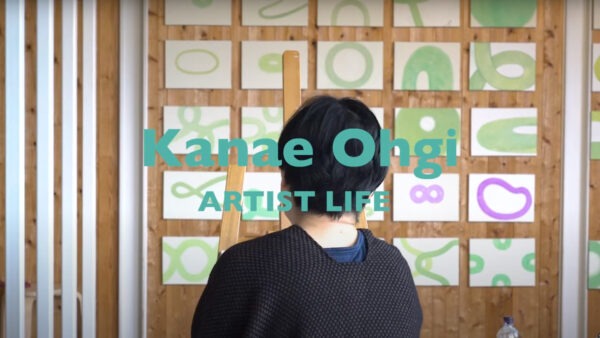 福岡県立美術館エデュケンビ　オーギカナエ　インタビュー映像