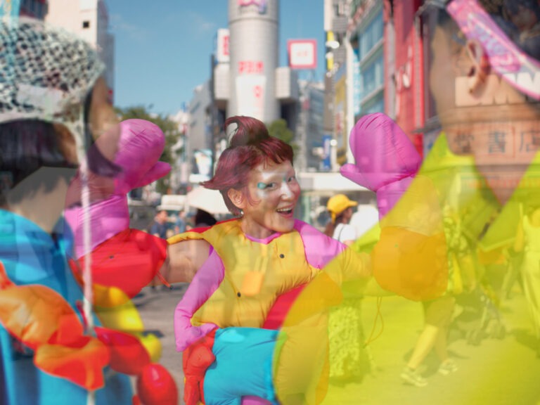 KOM_I × 350 Japan - Something's Wrong with the Earth (Official Video)