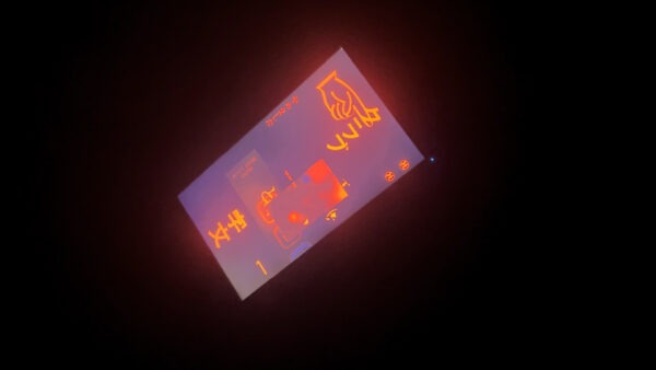 第四回 文字とクラブ