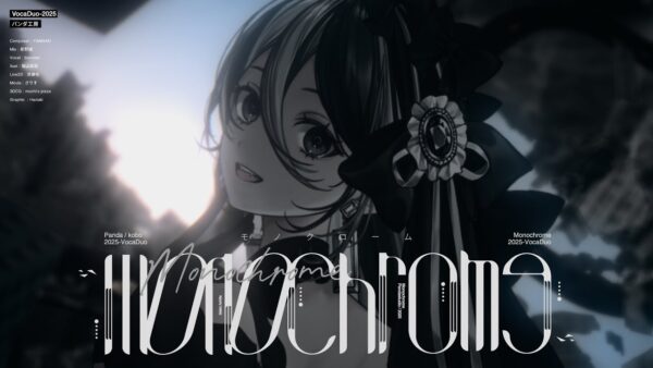 Sennzai – Monochrome