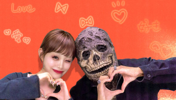 Ace Hashimoto  | SWEET STICKY THANG