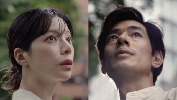 UNITED ARROWS SUMMER 2025