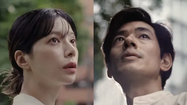 UNITED ARROWS SUMMER 2025