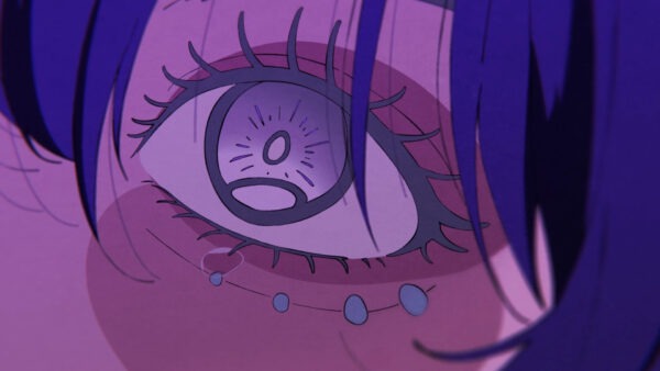 大沼パセリ – 飾って / Parsley Onuma – Embellish