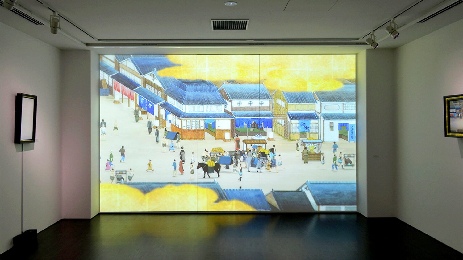 Masato Inagaki | daisy*: [6, 7] Exhibition