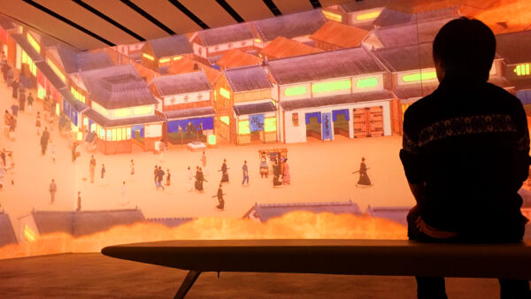 軽井沢ニューアートミュージアム企画展「アートはサイエンス Ⅱ – Art is Science Ⅱ -」