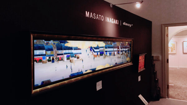 第97回 西武そごう高輪会