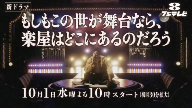 映像作家 100人 Japanese Motion Graphic Creators – 優れた映像作品と