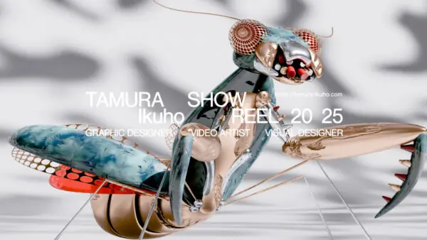 tamuraikuho | 映像作家 100人 Japanese Motion Graphic Creators