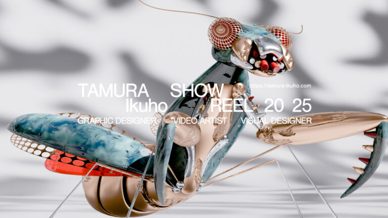 TAMURA Ikuho ShowReel 2025