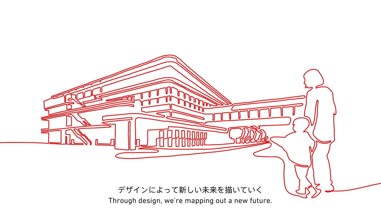 Bridgestone design philosophy