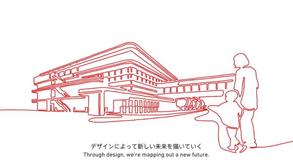 Bridgestone design philosophy