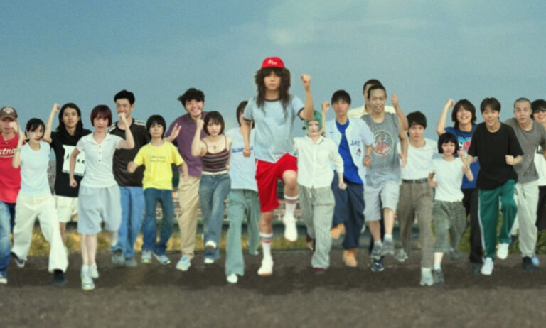 Mudd the student – Undertaker (Official Video)