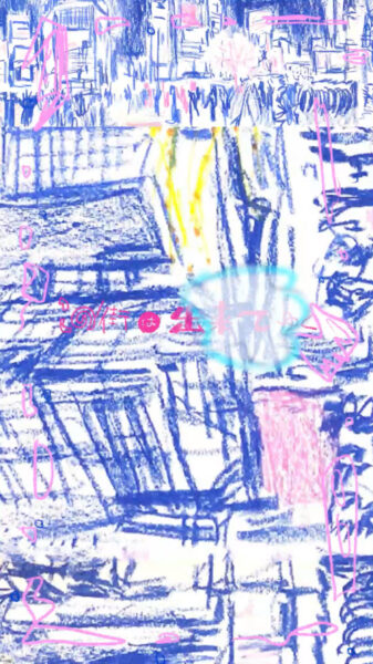 住みたい！- フリーダム昼子 (Short MV Collection)