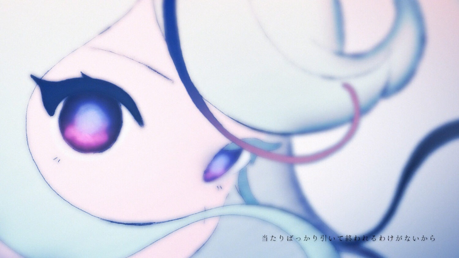 sweet/sour / Hyougeshi【Music Video】