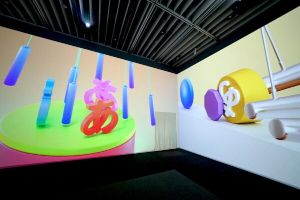 NHK デザインあ展neo クラッチ