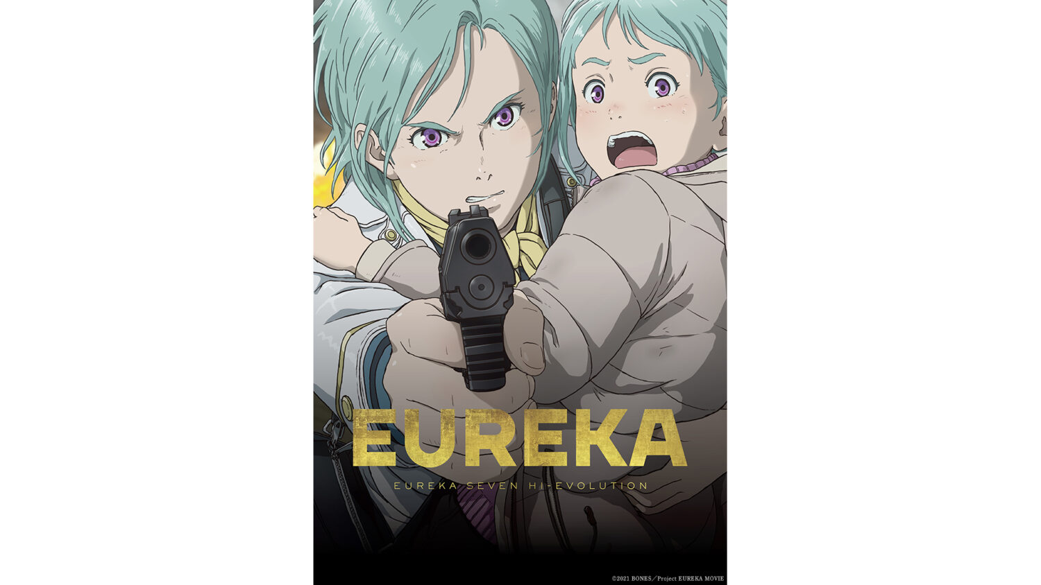 EUREKA / Eureka Seven: Hi-Evolution