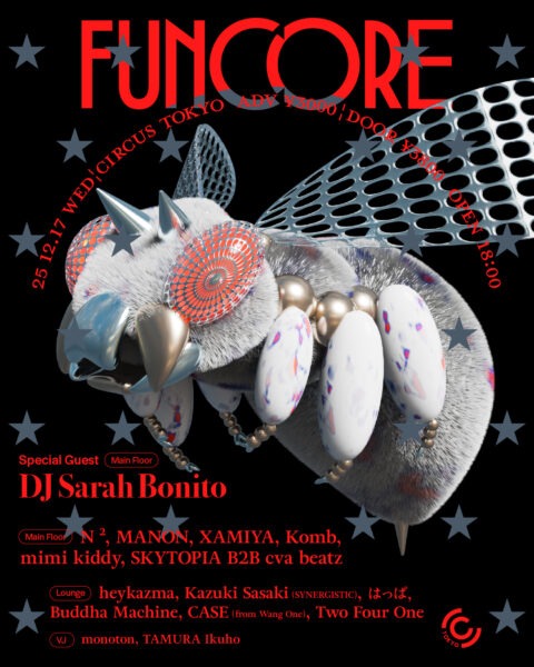 FUNCORE vol.02