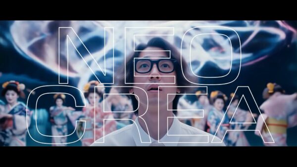 IVS20XX in Cyber Kyoto City